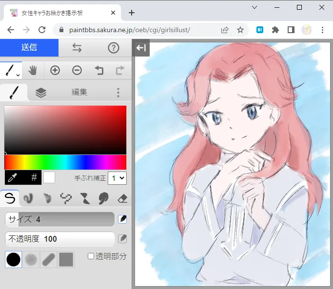 satopian's tweet photo. #本好きの下剋上 #デリア #お絵かき掲示板 #Klecks 
https://t.co/xxjm4Mt9py https://t.co/WnHSM7nfrp