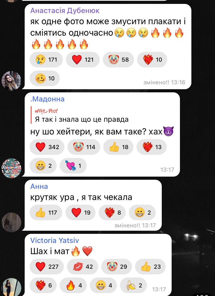 pluviophil15's tweet photo. шо це🥹🥹🥹 https://t.co/SMSBPe8gsz