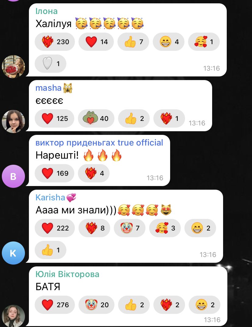pluviophil15's tweet photo. шо це🥹🥹🥹 https://t.co/SMSBPe8gsz