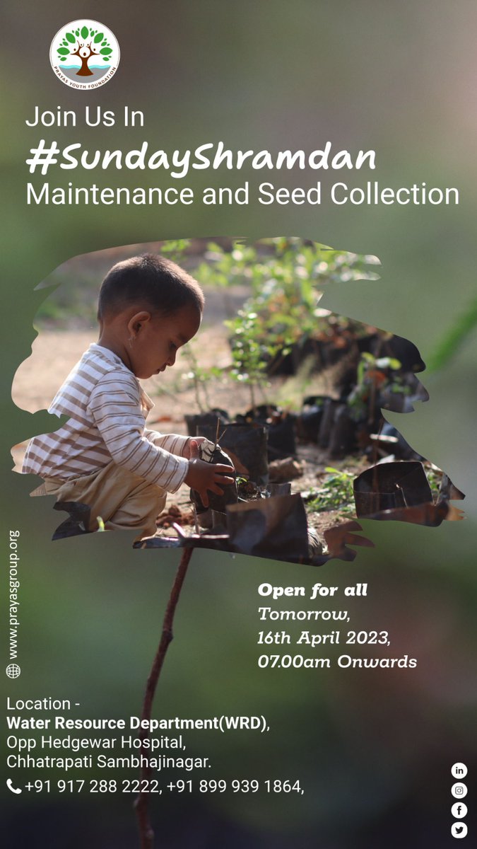 PrayasGroup's tweet photo. #Sunday Activity Updates

#Tomorrow, 16th Apr 2023, 7am Onwards

#Location - Water Resources Department (WRD), Opp. Hedgewar Hospital, Chhatrapati Sambhajinagar.         

#joinus  for better and greener tomorrow with seeds collection and maintenance activity. https://t.co/y8CihGiQgN