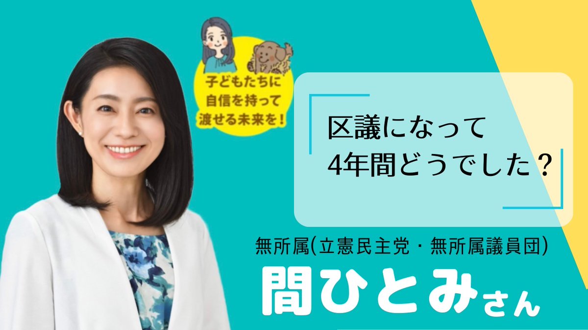MinnakaNet tweet picture