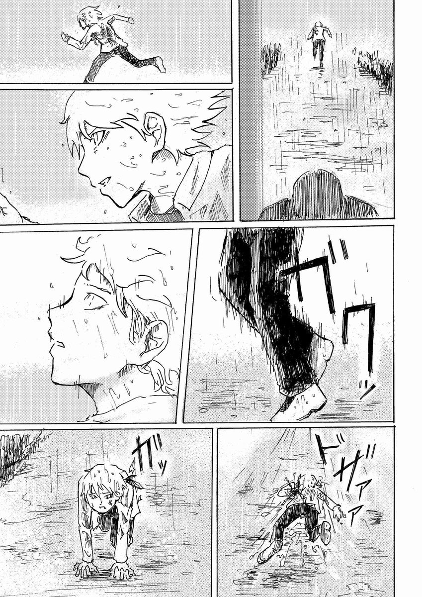 AI(10/13) https://t.co/iRtHIDbHE5