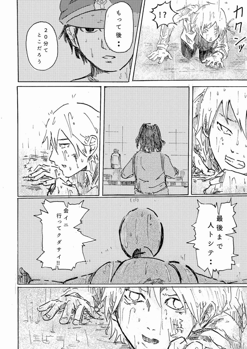 AI(10/13) https://t.co/iRtHIDbHE5