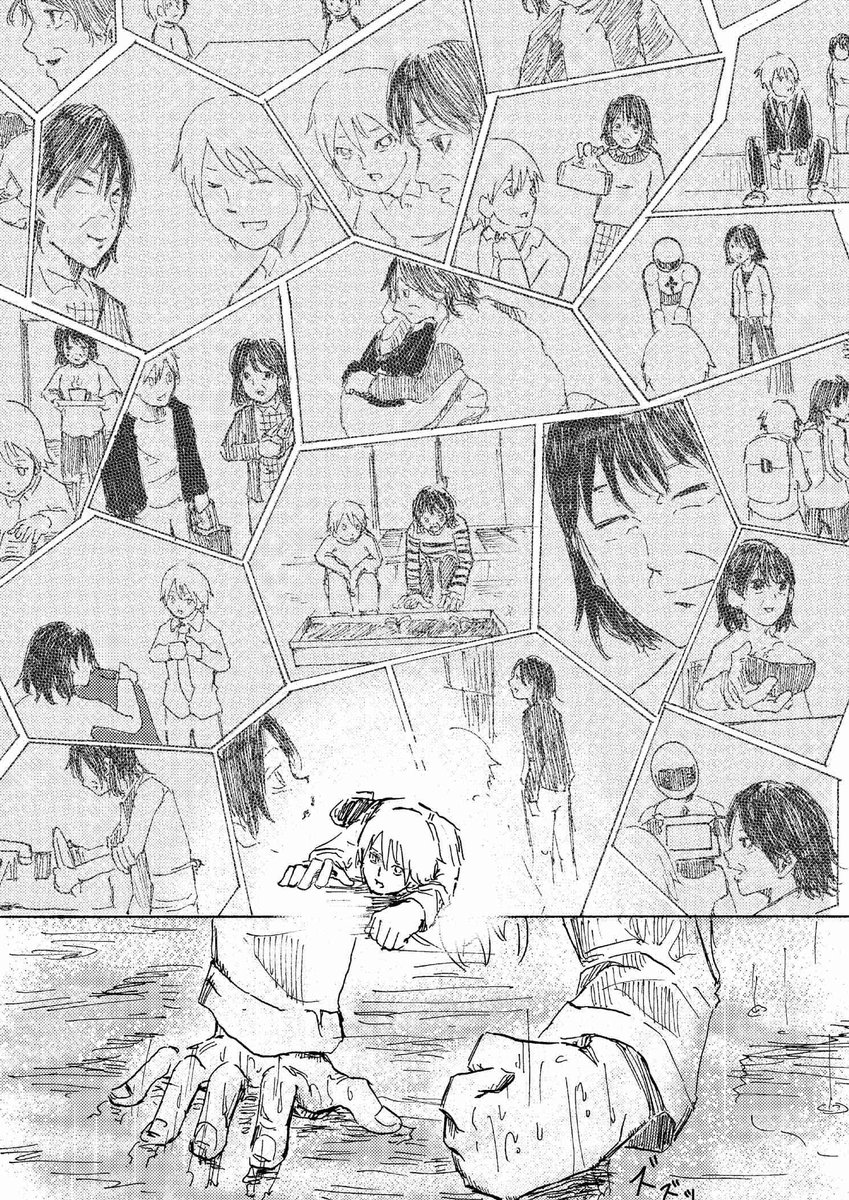 AI(11//13) https://t.co/fJJMt7LHf0