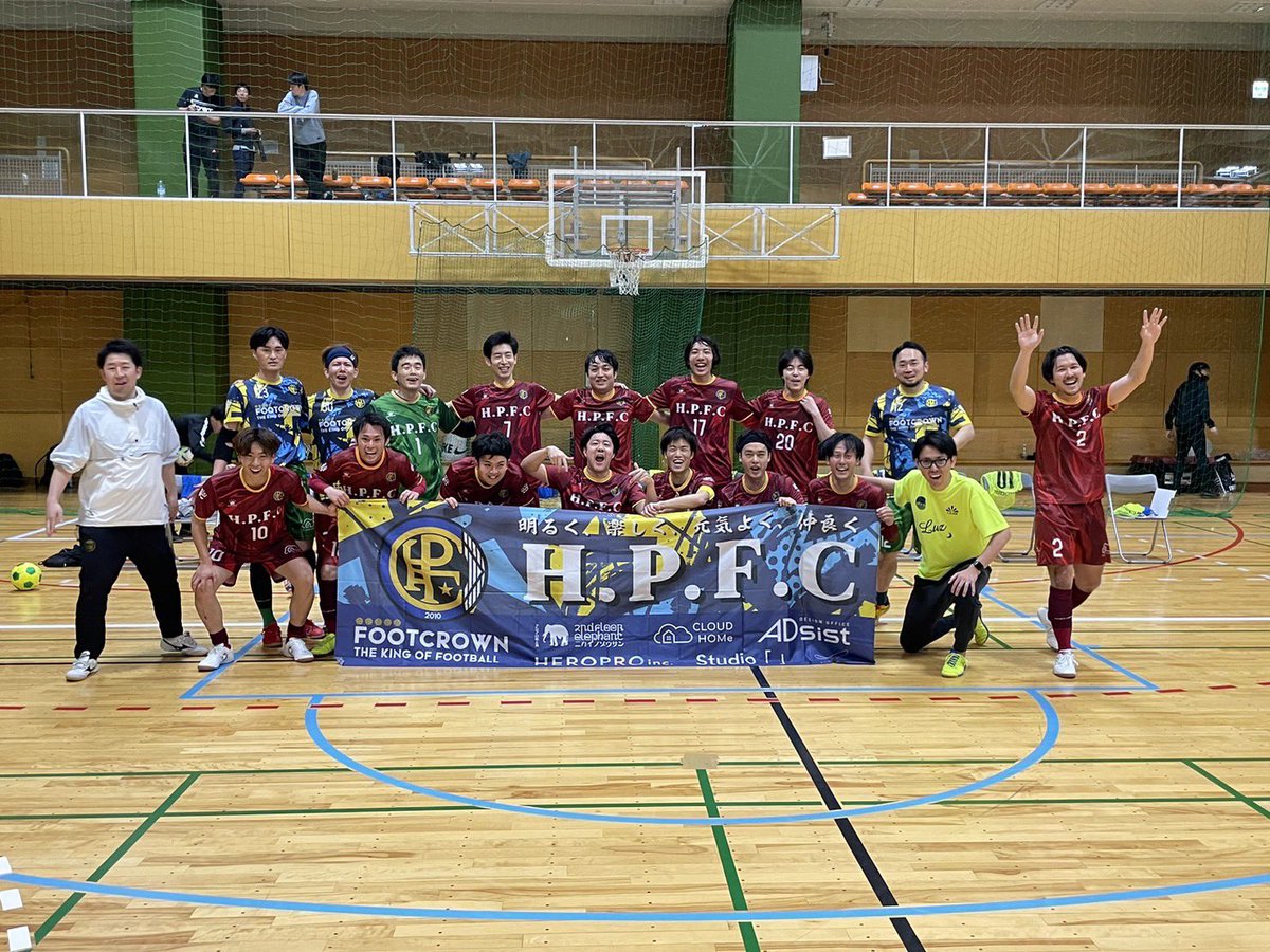 ⚽️東京都3部Cリーグ第1節⚽️
vs Viajante(<a href="/Viajante_SIFC/">Viajante S.I.F.C 👟 目黒区・墨田区中心に活動 ⚽️</a> )
3-0勝ち
1st 1-0(梅基)
2nd2-0(仲野、郡司)
新旧メンバーの見事な融合を果たし、昇格に向け幸先の良い滑り出しとなりました！そして我々はまだまだ強くなります！Viajanteさん、審判、オフィシャルの皆さん、ありがとうございました！