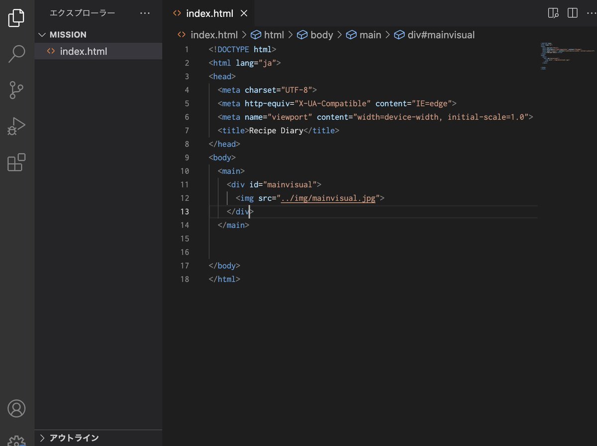 sumi_chan07's tweet image. 今日も模写ってる😎
＃駆け出しエンジニアと繋がりたい
#駆け出しwebデザイナーと繋がりたい