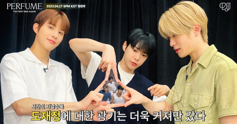 NCT DOJAEJUNG 'Perfume' - The 1st Mini Album

도재정 컴백? 걍 하지~🐰🍑🐶
#내일6PM_도재정_Perfume 많관부💚

【Perfume - The 1st Mini Album】
➫ 2023.04.17 6PM (KST)

#NCT_DOJAEJUNG #DOJAEJUNG #NCT
#Perfume #DOJAEJUNG_Perfume

💿Pre-save &amp; Pre-order
nctdojaejung.lnk.to/perfume