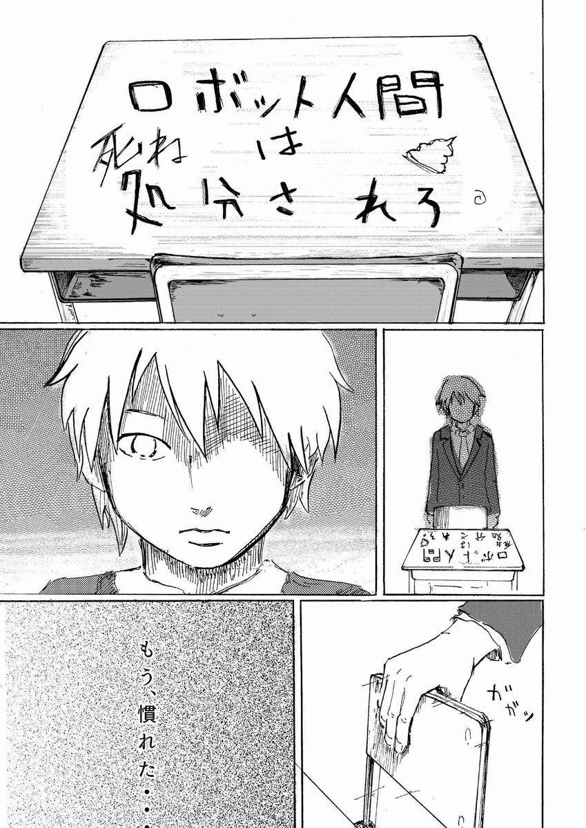 A I（1/13） https://t.co/AiT99zWGaV