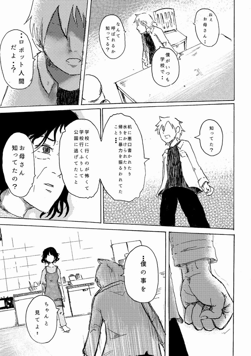 AI(5/13) https://t.co/lQxGzAkSho