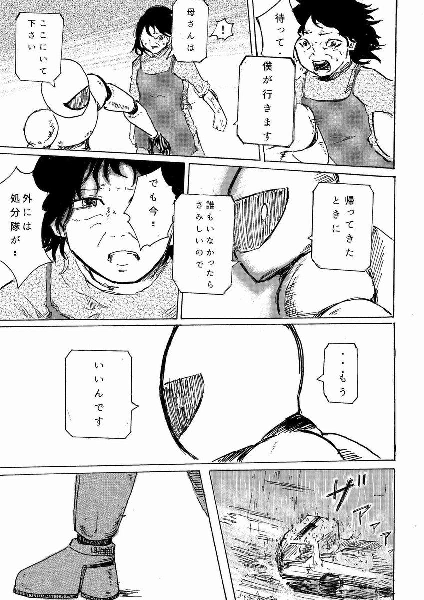 AI(5/13) https://t.co/lQxGzAkSho