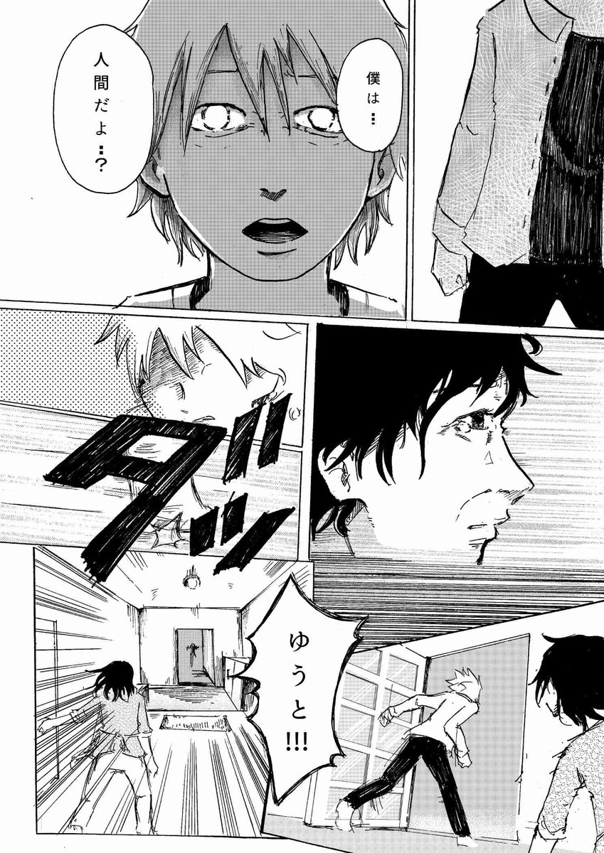 AI(5/13) https://t.co/lQxGzAkSho