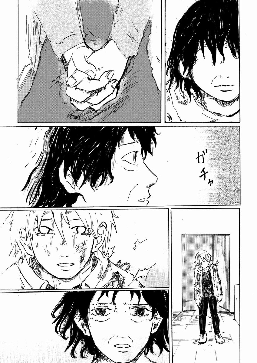 AI(11//13) https://t.co/fJJMt7LHf0