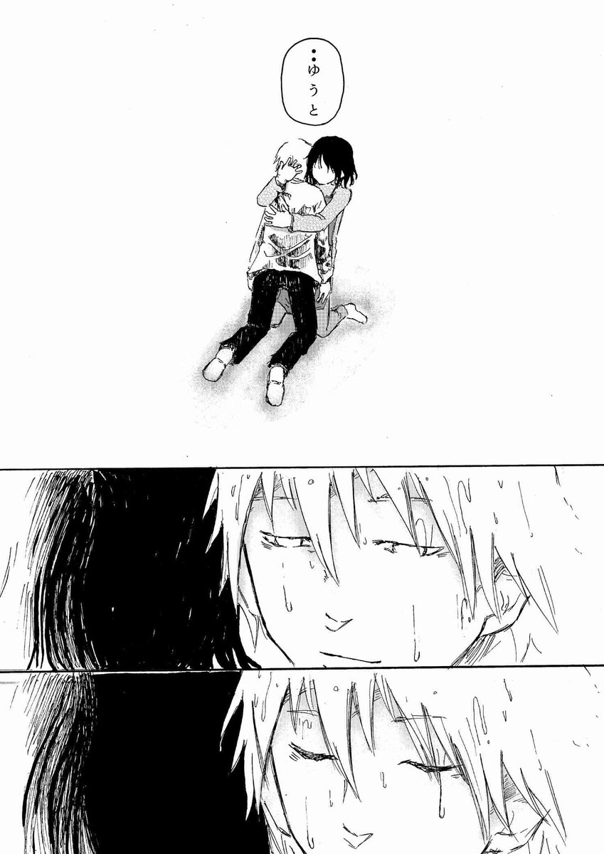 AI(12/13) https://t.co/JYq6PWMdAO