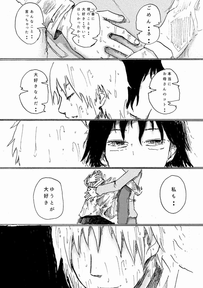 AI(12/13) https://t.co/JYq6PWMdAO