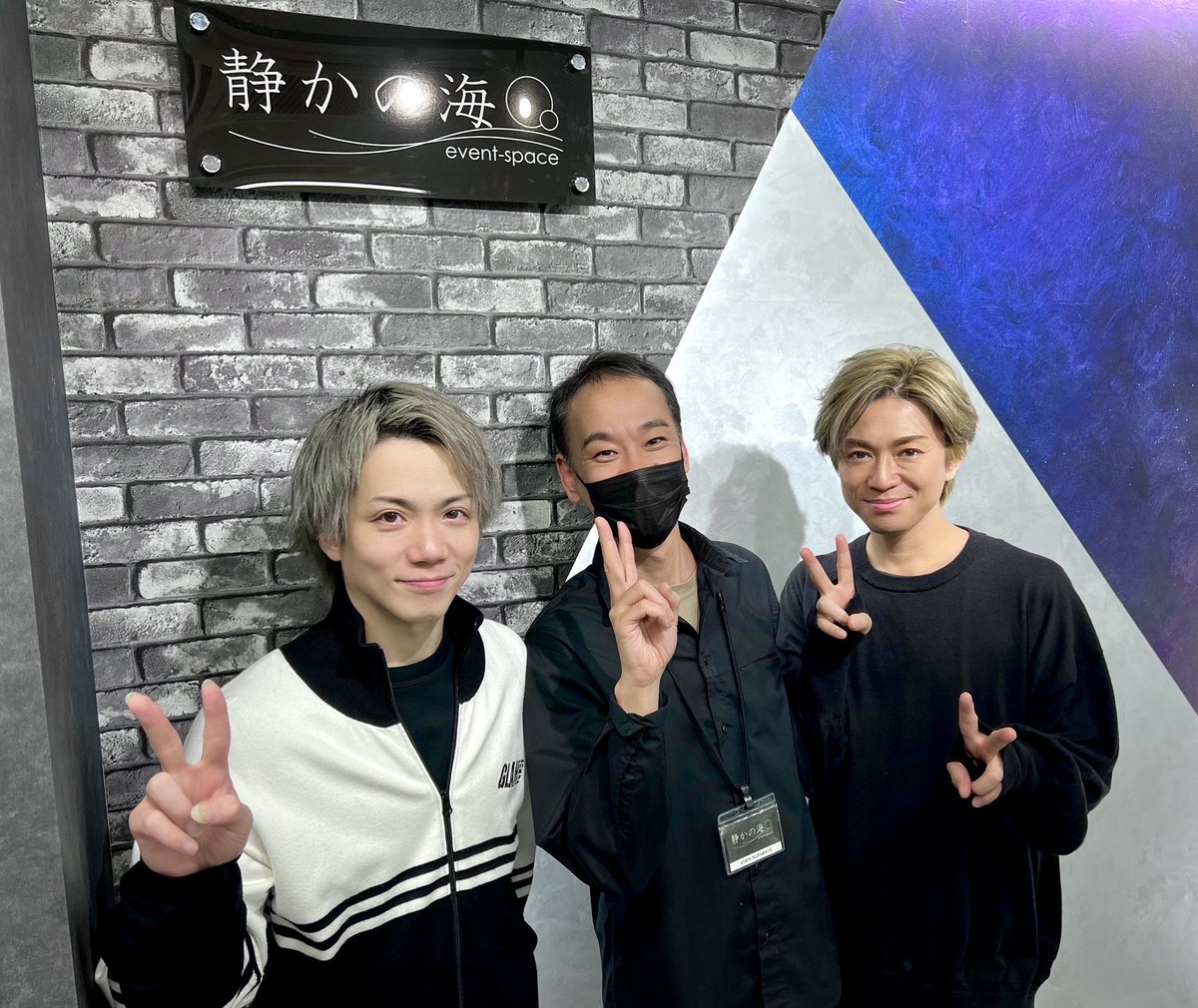 本日15日、田澤孝介 × 牧田拓磨 「Color of Voice 」の名古屋公演を2部