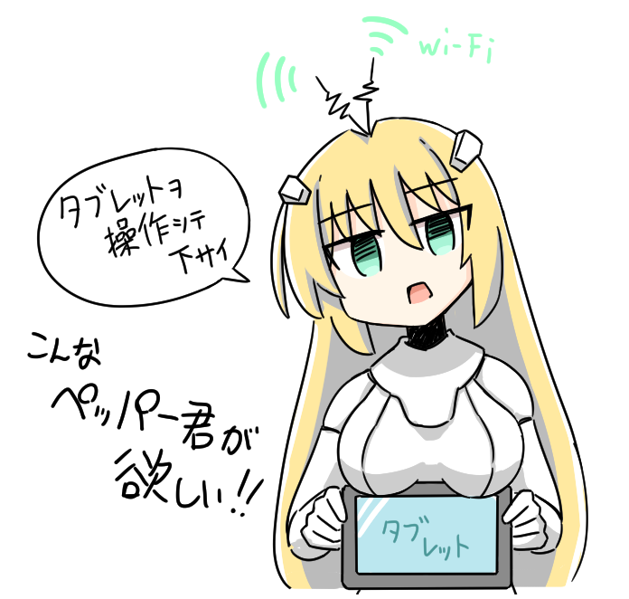 配信お疲れさまでした!
今日も自由に雑談しながら絵を描けて楽しかったです! 