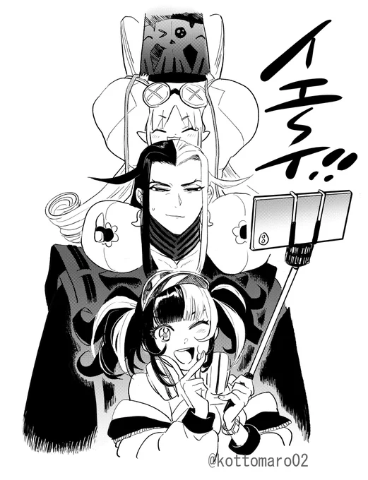 #自分の好きなキャラ一人の画像を四枚貼る