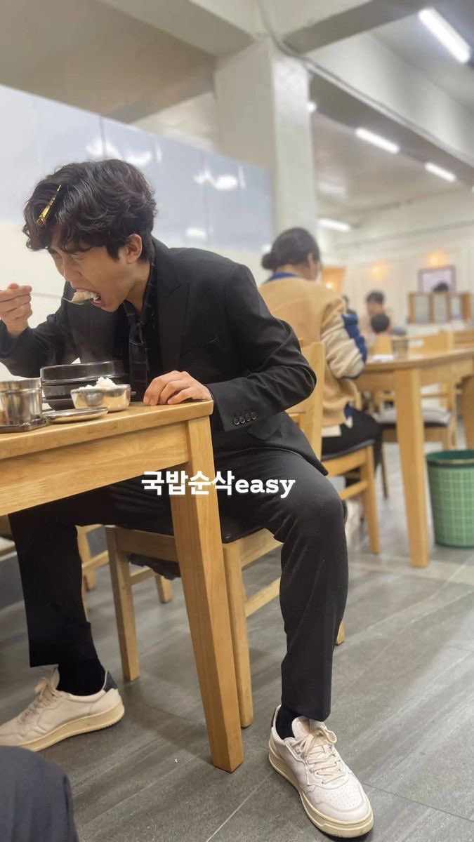 밤숩순삭easy