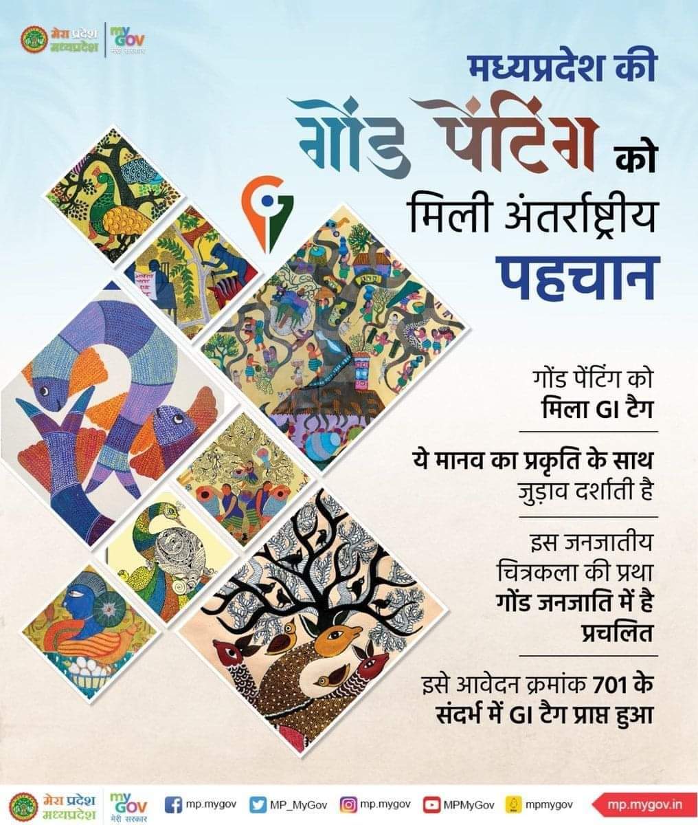 koytur Nijam uikey (@koyturnijam) on Twitter photo 
