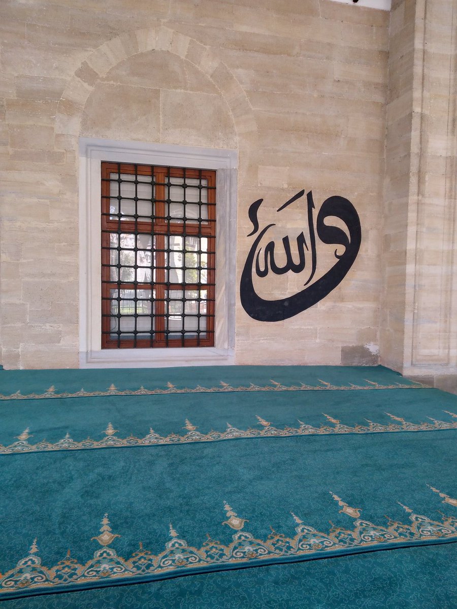 "Rabb'im! Göğsüme ferahlık ver. Ve işimi bana kolaylaştır."  

(Taha, 20/25-26)