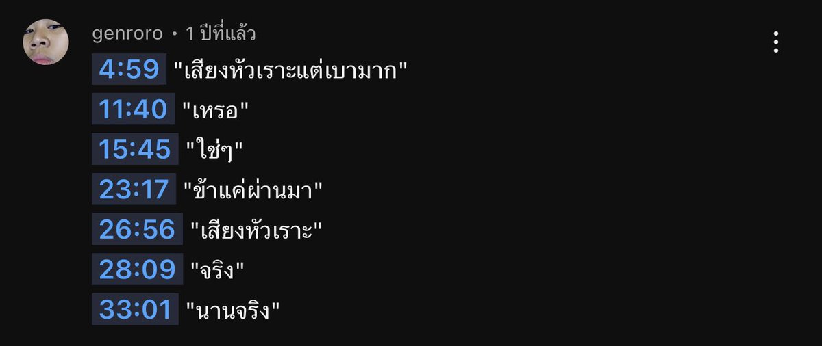 ᴛᴀɪʏᴏ 🍞 tweet media