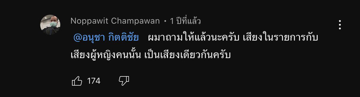 ᴛᴀɪʏᴏ 🍞 tweet media
