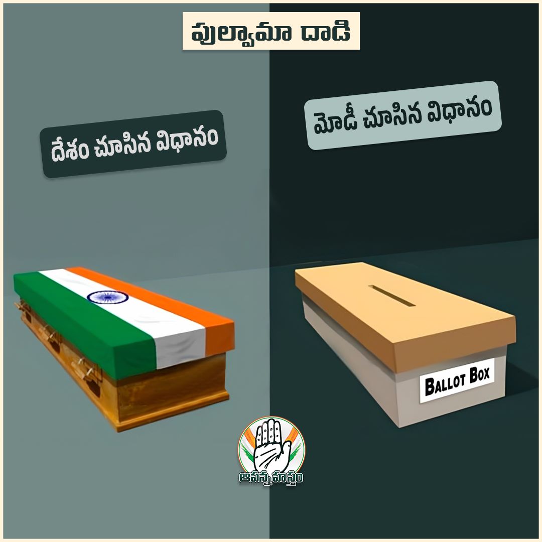 FtwcUqUWIAMlR-W?format=jpg&name=medium