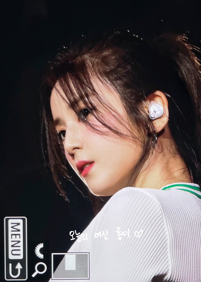 230415 PINKDRIVE IN SEOUL #초롱 (<a href="/Apinkpcr/">박초롱</a> ) 

✨✨✨

#에이핑크 #박초롱 #apink #chorong