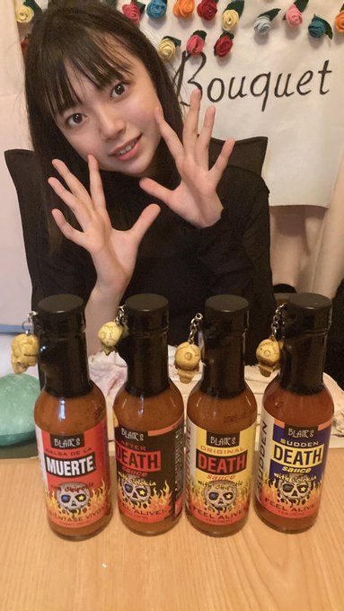 Twitterのコスプレ画像1