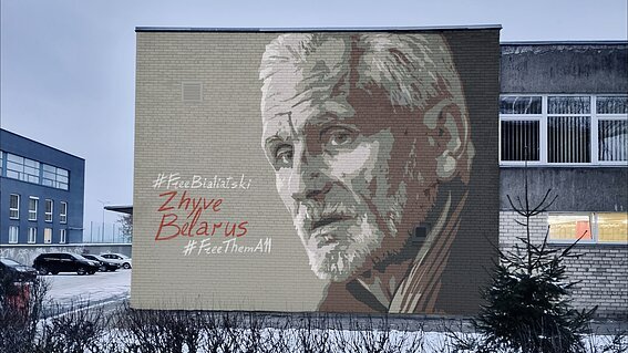 On this World Art Day, we should celebrate the Belarusian artists who tirelessly preserve our culture &amp; identity. Your inspiring artwork &amp; bold initiatives like #ArtPowerBelarus ensure Belarus will live forever. Join us in spreading awareness of our rich Belarusian heritage.