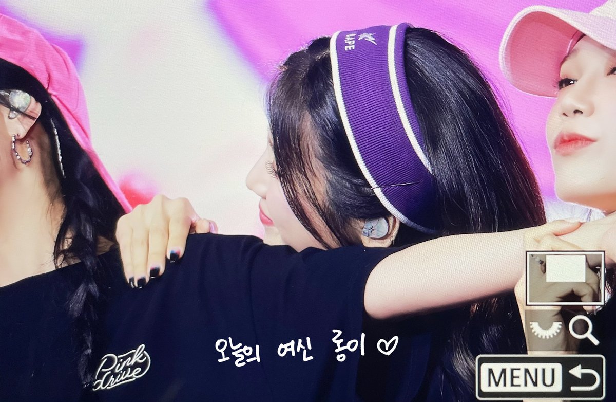 230415 PINKDRIVE IN SEOUL #초롱 (<a href="/Apinkpcr/">박초롱</a> ) 

애깅롱💕

#에이핑크 #박초롱 #apink #chorong
