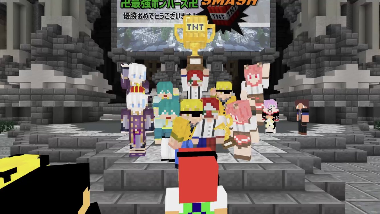 たっつん🍑からぴち on X: 