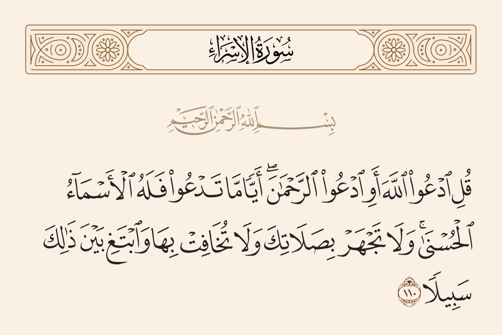 _AliAlHusaini's tweet photo. Saya orang Islam. Saya pelajar agama.

Saya tolak budaya pasang ceramah dan mengaji guna pembesar suara.

Kadang orang Islam datang lambat nak solat pun terganggu dan susah dengar bacaan Fatihah sendiri.

Konon syiar, syiar apa kalau langgar qiyas aula walhal Mazhab Syafi’i 😮‍💨 https://t.co/T5m0O5YOcn