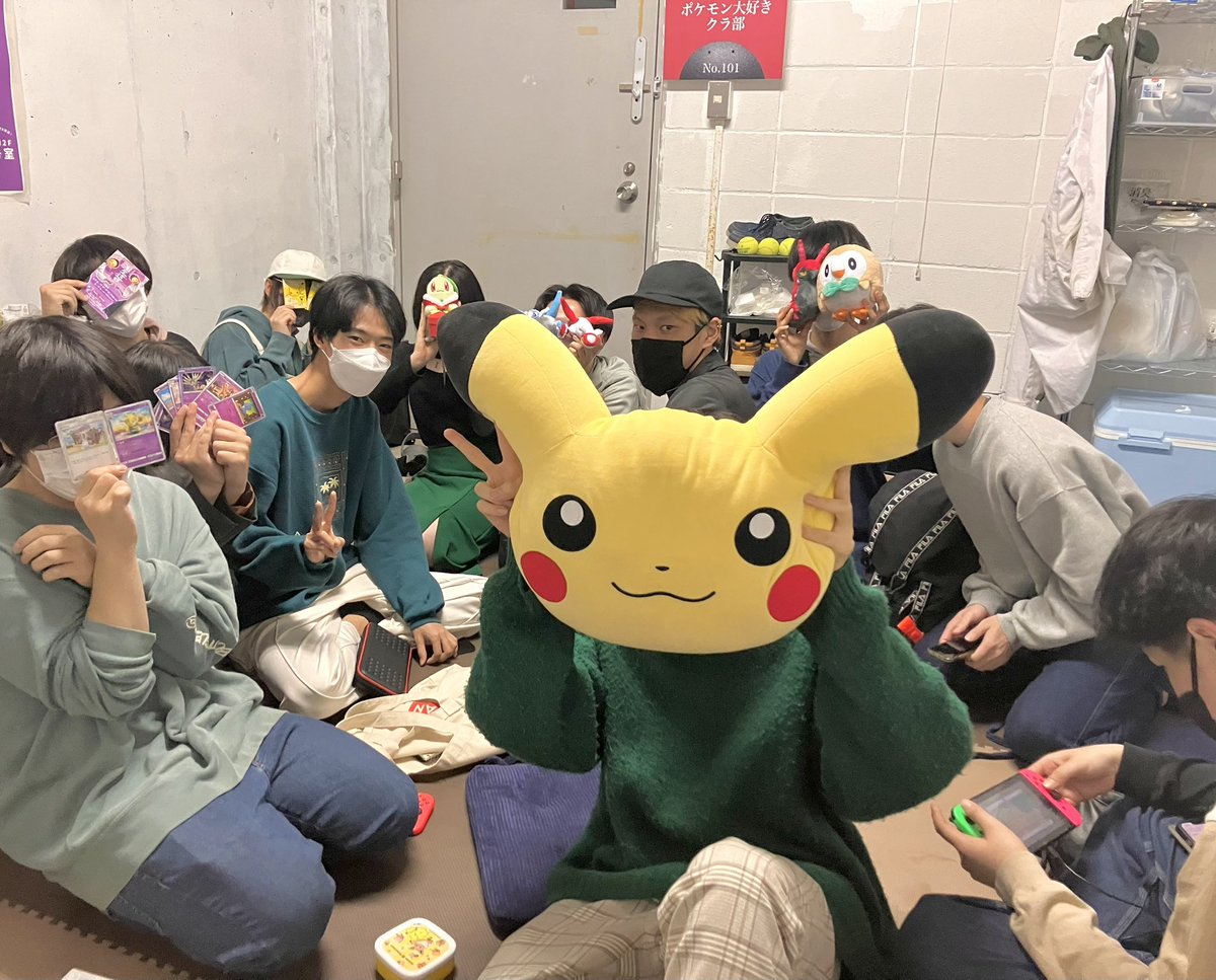 taupdc's tweet photo. 昨日の活動はこんな感じでした！
新しい顔がいっぱいで嬉しいな〜✊
皆さんぜひ新歓にもいらしてくださいね！🍊🍇 https://t.co/iHUCxNx18G