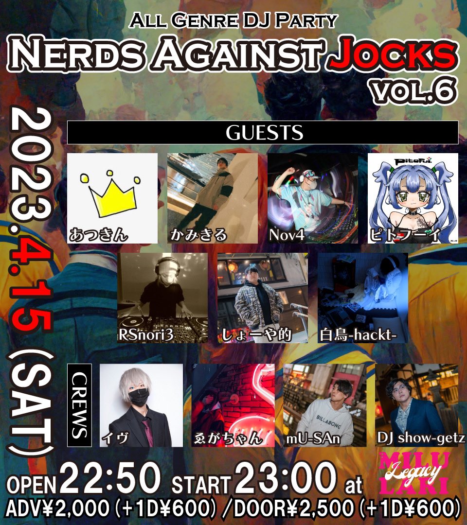 nova_sing's tweet photo. 🗓04.15 (Sat) ⏰23:00〜
MILULARI Legacy @milulari

この後深夜は #NAJNAMBA 🔥🔥
週末の夜はいい音で楽しんで行こうぜ

https://t.co/jYmxFSXlMz https://t.co/OmyprGvnCQ