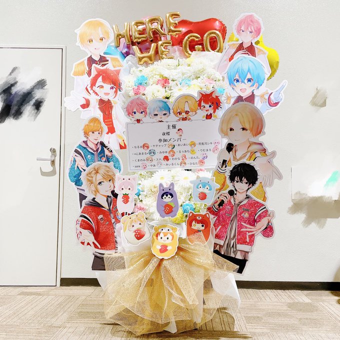 こちらのフラスタに、さとみくんの実写イラストで参加させて頂きました皆さんのイラストも、お花も、風船も、全部可愛すぎて…(;;)想いを形にして届けることができて、心から嬉しいです#すとぷり大阪城ホール #すとぷりアリーナツアー2023 