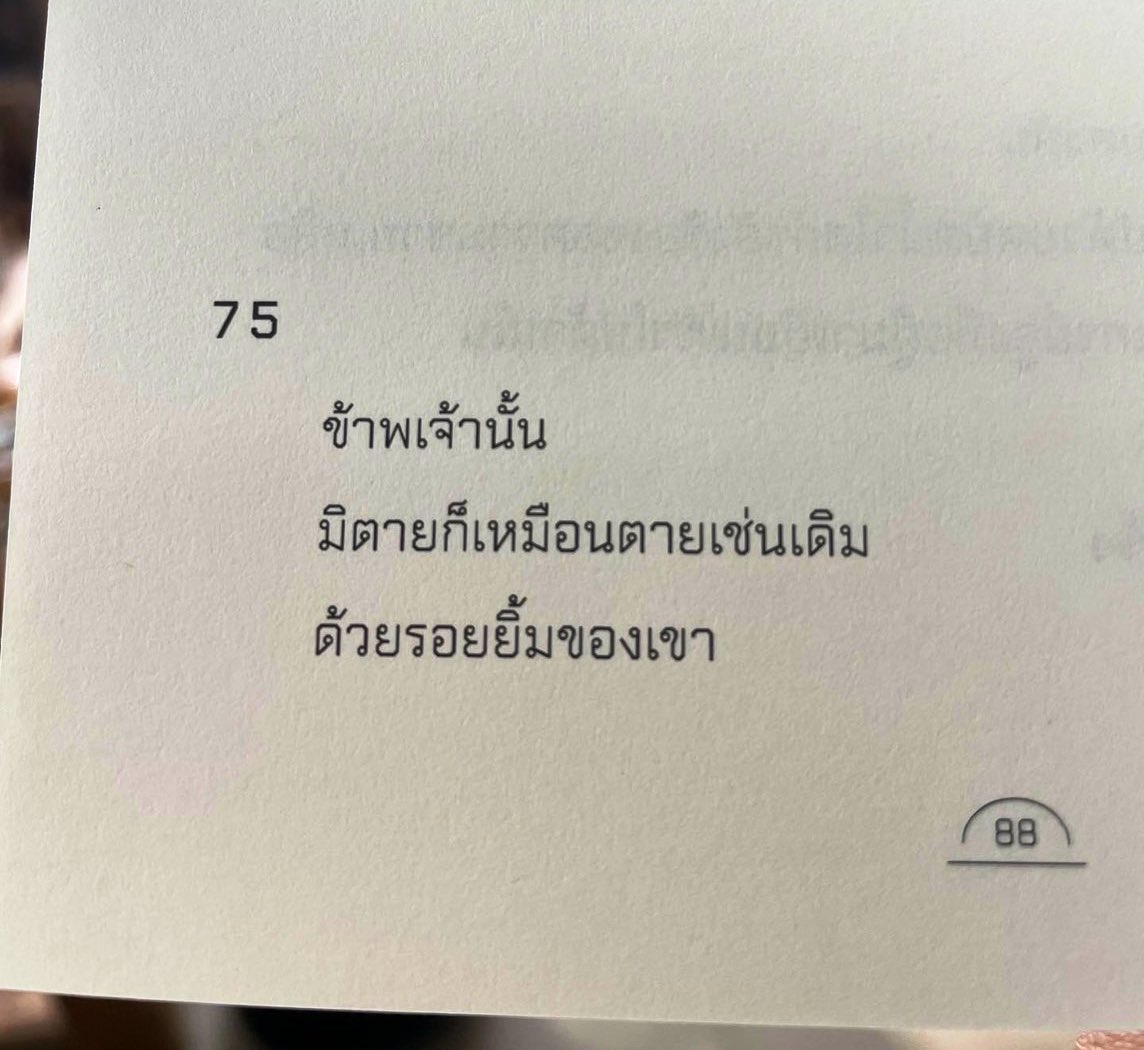 klinnangsue's tweet photo. : ) https://t.co/XT1jzXUHSl