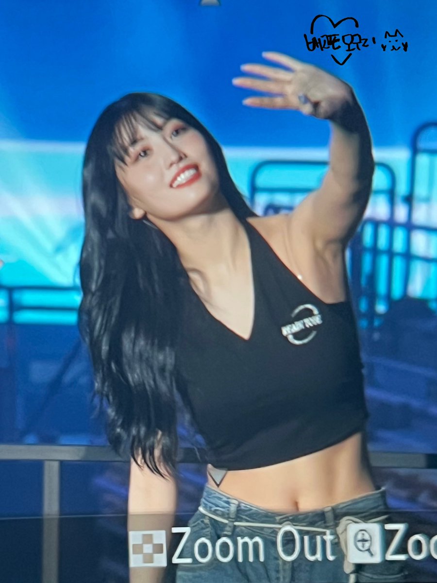 230415 #모모 프리뷰 READY TO BE 멋지다 💙 #TWICE #트와이스 #READYTOBE #TWICE_5TH_WORLD_TOUR #모모 #MOMO #モモ　@JYPETWICE