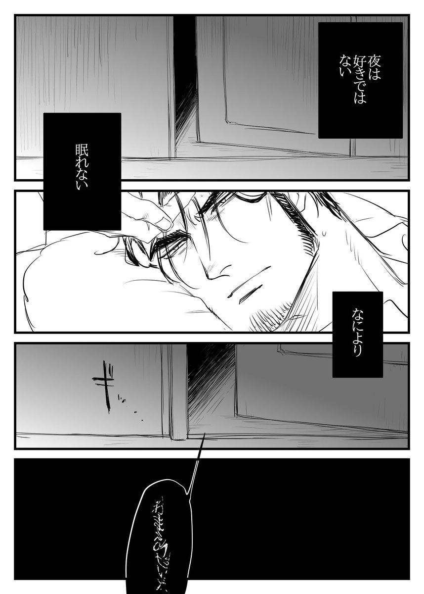 @Ra_bbin_TL 流星くんと。よく遊びに来てくれるので助かってます。

お借りしました@CARPEe_DIEMm_ 