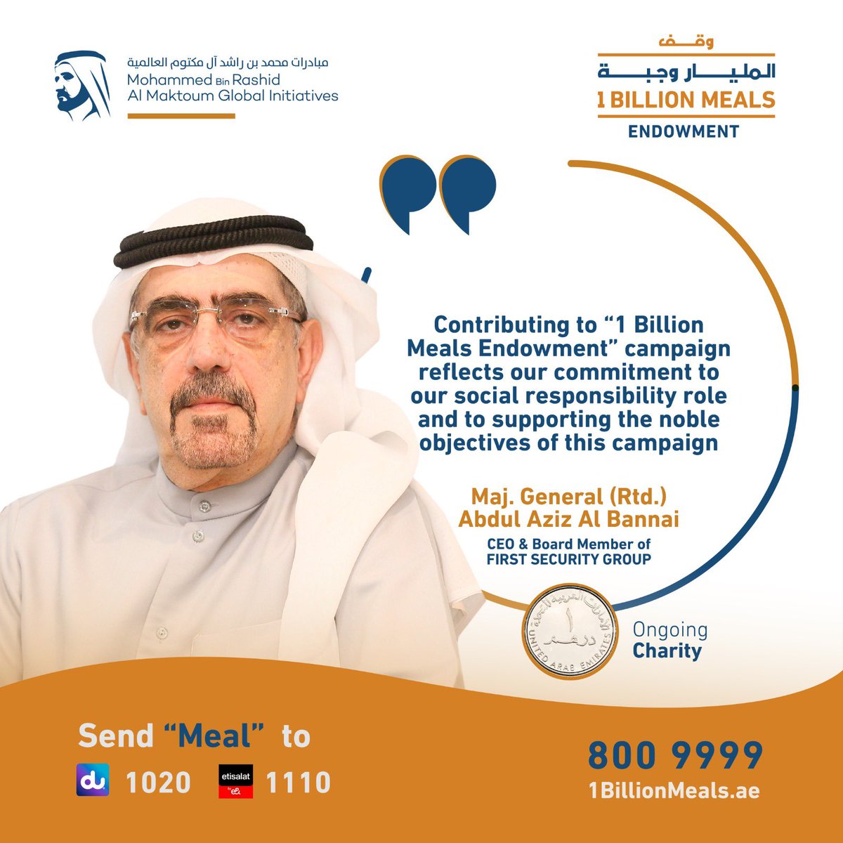 FIRSTSG_FSG's tweet photo. #First_Security_Group contributes of AED 1 million to the #1BillionMeals endowment, to establish the largest sustainable food aid endowment fund. #FSG https://t.co/9wAY3F53xS