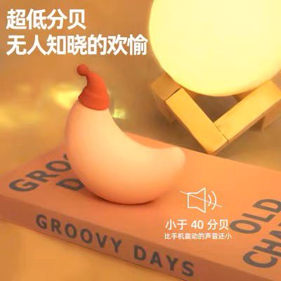 🍑：鸭鸭的杂货铺（置顶抽奖，请看简介） tweet media