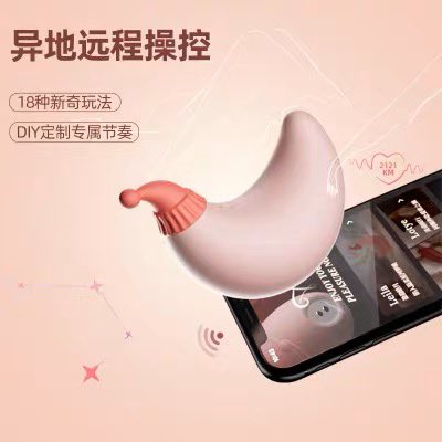 🍑：鸭鸭的杂货铺（置顶抽奖，请看简介） tweet media