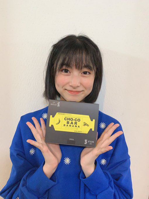 Twitterのコスプレ画像19