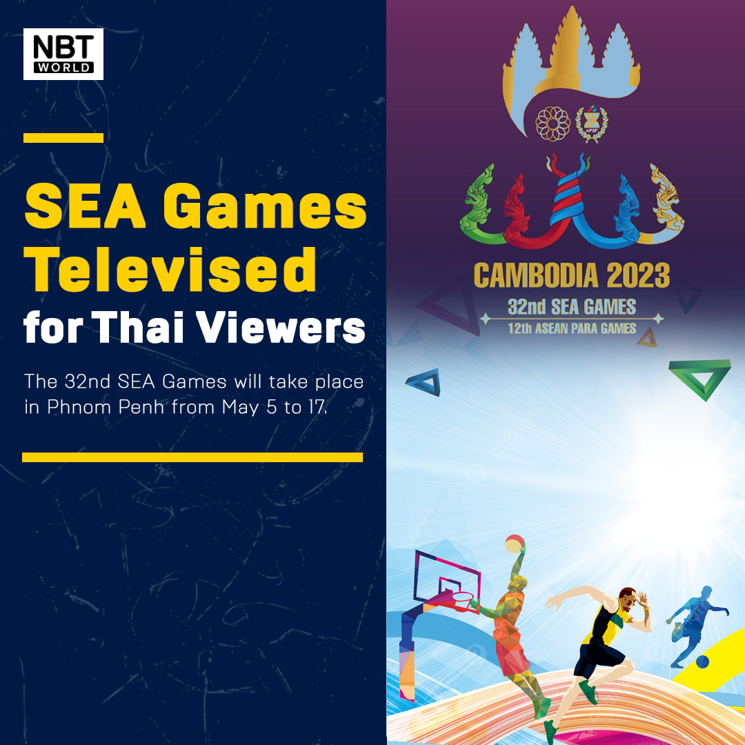 NBT WORLD News on Twitter "Live broadcasts of the 32nd Southeast Asian