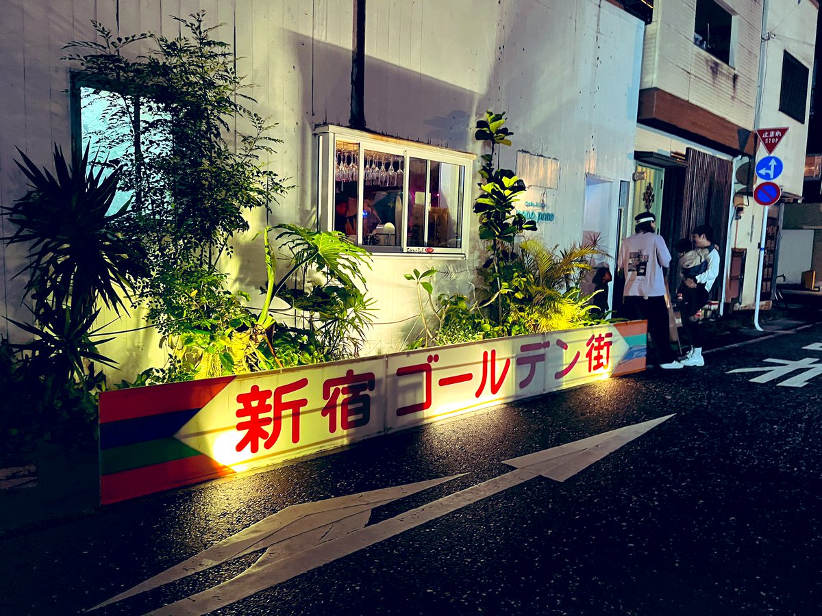 selephantweet's tweet image. 奄美に一夜限りのゴールデン街が現れて大変最高の夜なんですけど！！黒糖焼酎カクテルナイト！！！#OPENBOOK
