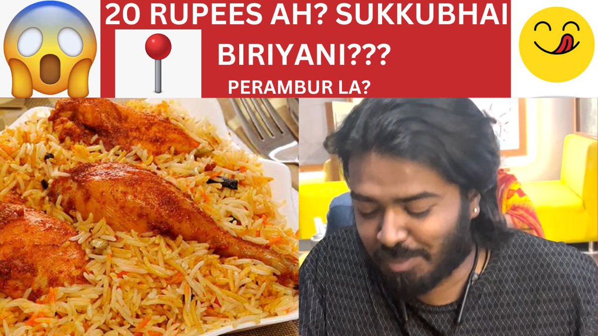 kamminaughties's tweet photo. New video out - https://t.co/ZNYpffCTOP Please watch, like, share and subscribe. #briyani #foodblogger #foodreview #Foodies #foodlover #tamilfood #tamilfoodreview #tamil #chennai #chennaifood @ChinnikrG @Im_guna #briyanilover https://t.co/dHs15Q3DtG