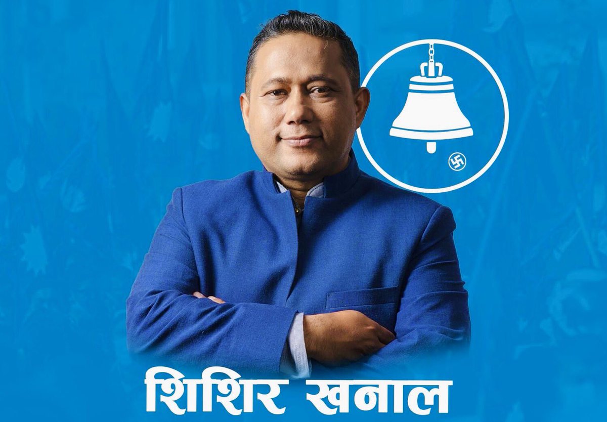 AshokKhadka2018 tweet picture