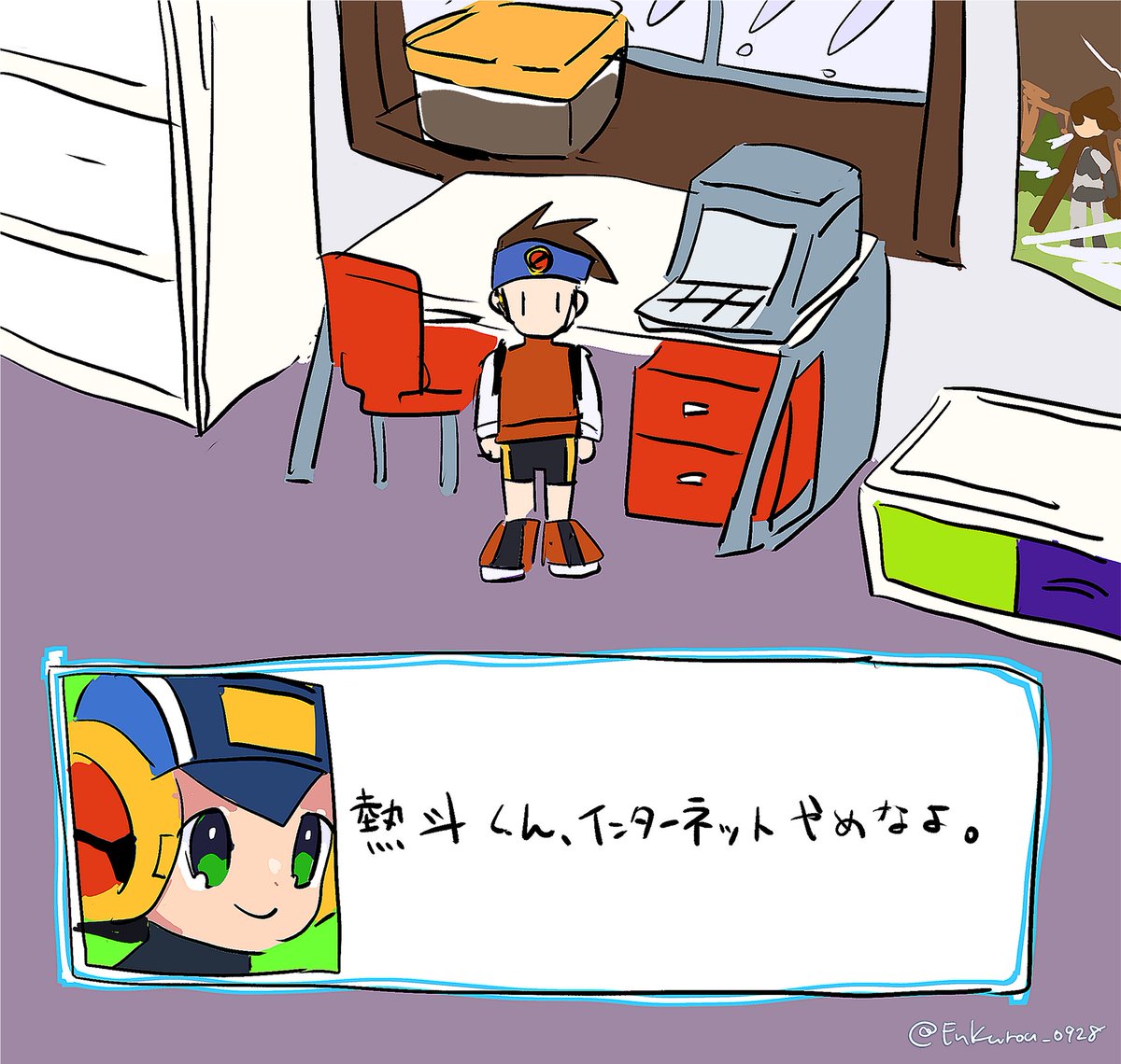 ふくろう (@Fukurou_0928) on X