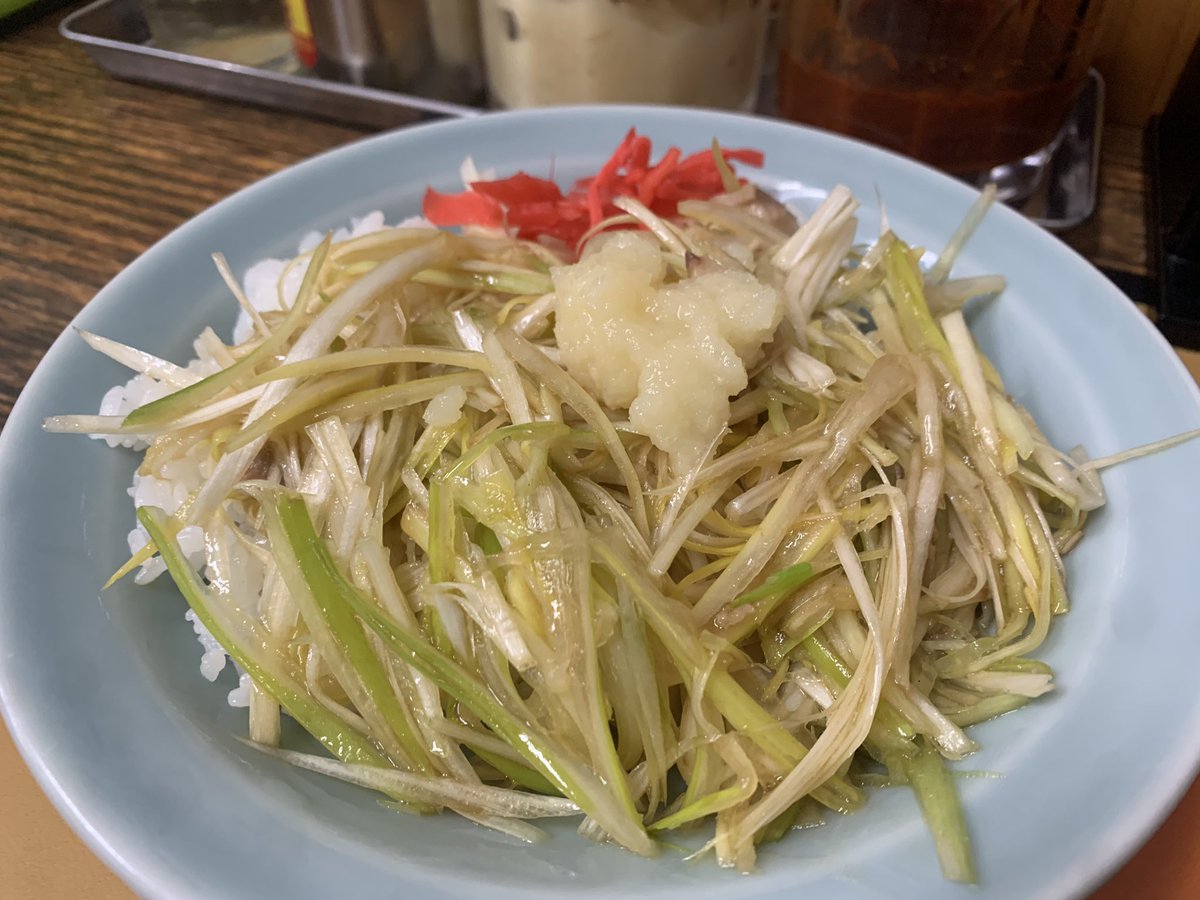 ネギライス旨し