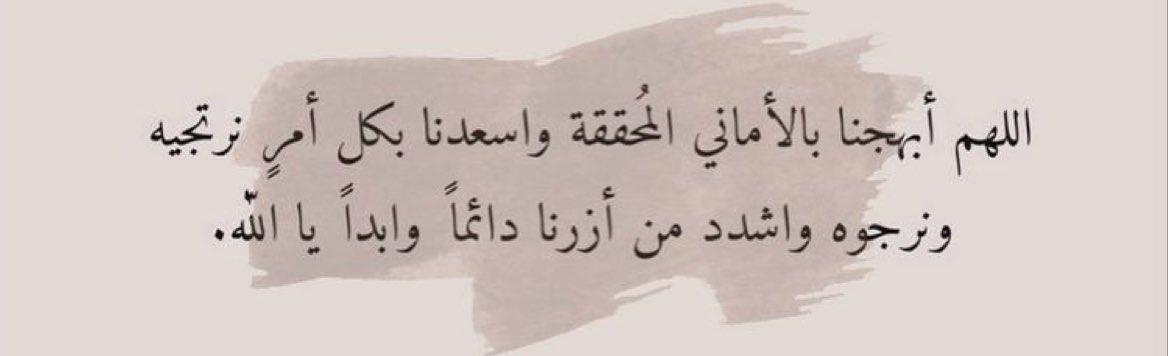 _M7_G tweet picture